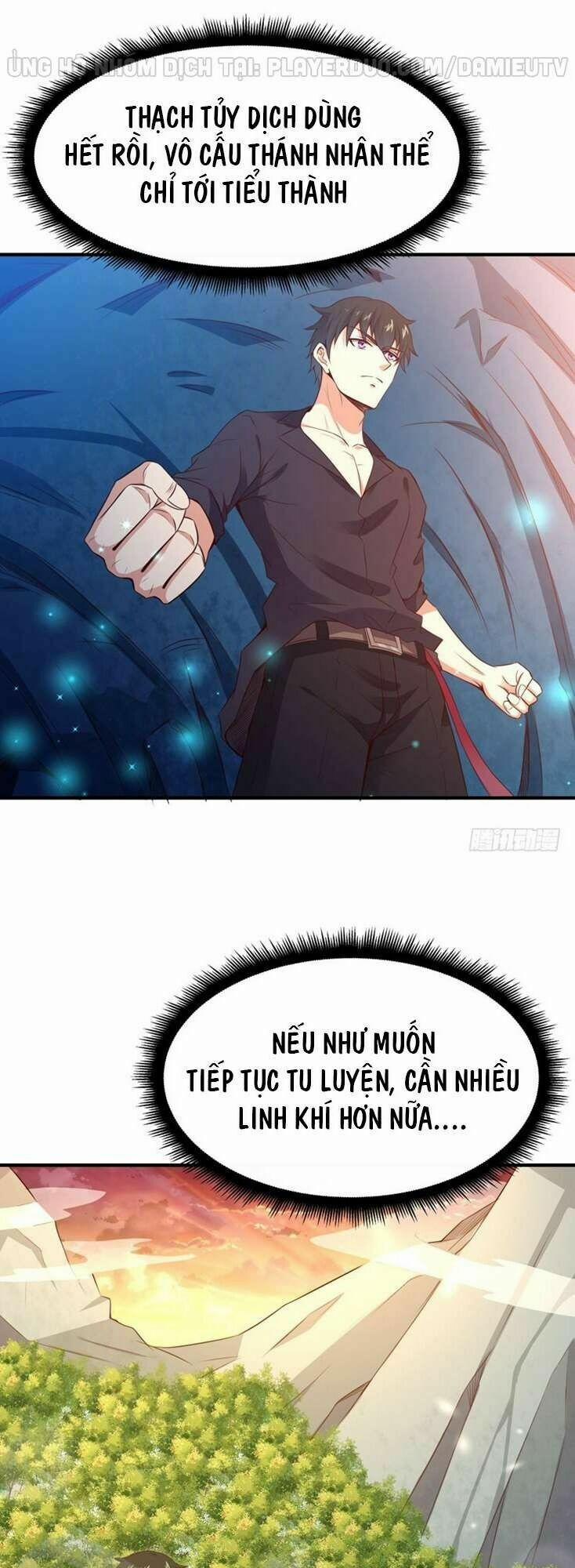 Trùng Sinh Đô Thị Thiên Tôn 81 trang 0