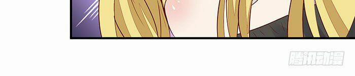 Trùng Sinh Đô Thị Thiên Tôn 9 trang 21