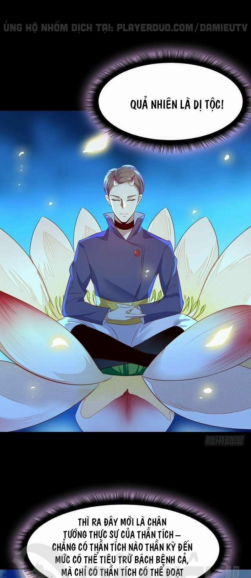 Trùng Sinh Đô Thị Thiên Tôn 92 trang 0