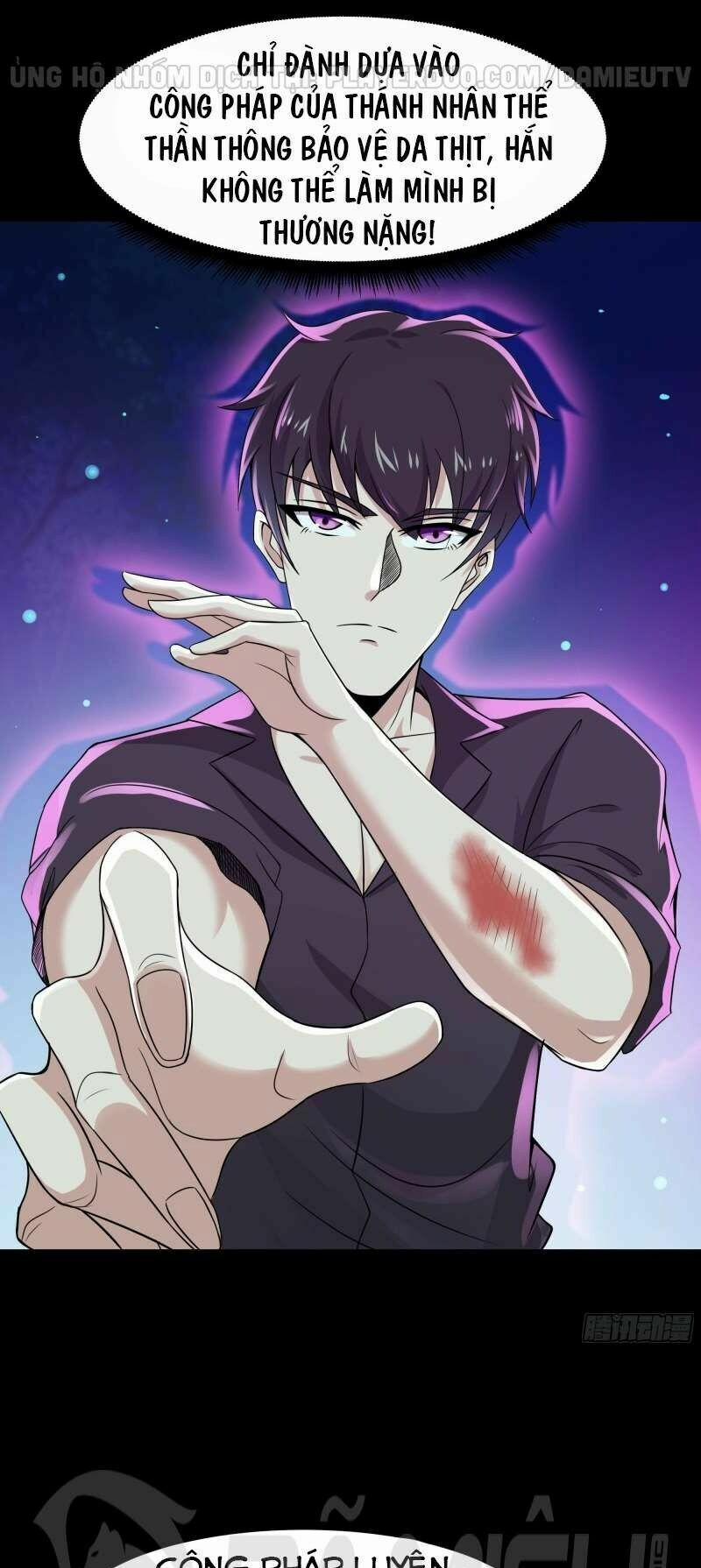 Trùng Sinh Đô Thị Thiên Tôn 94 trang 12