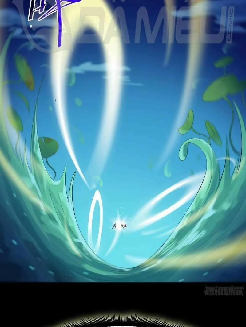 Trùng Sinh Đô Thị Thiên Tôn 94 trang 25