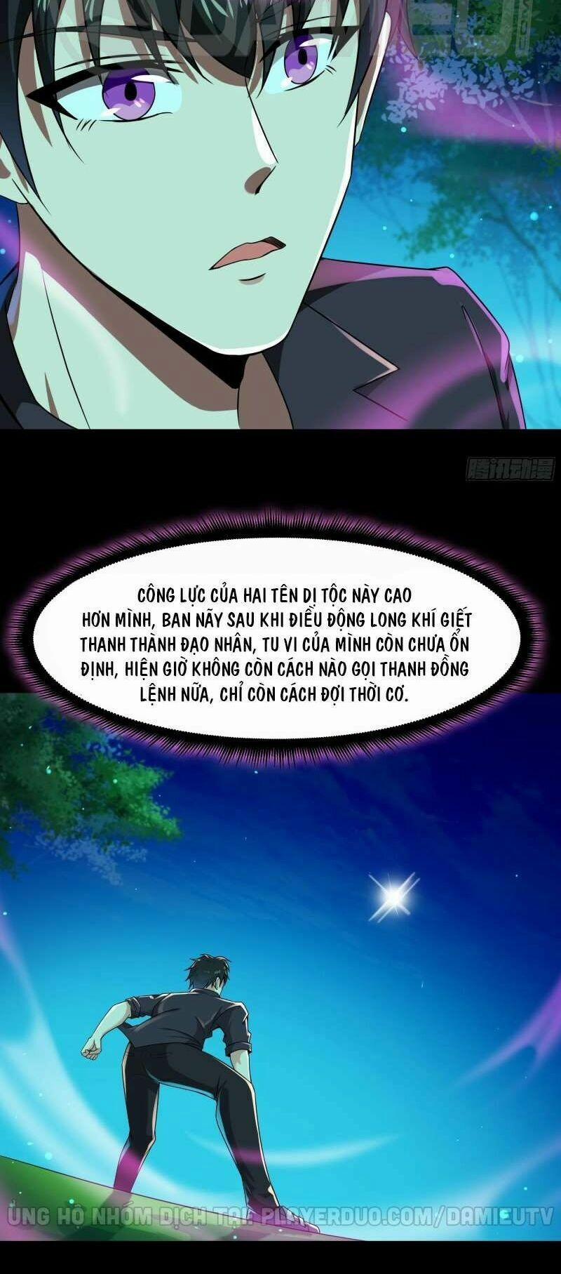 Trùng Sinh Đô Thị Thiên Tôn 94 trang 7