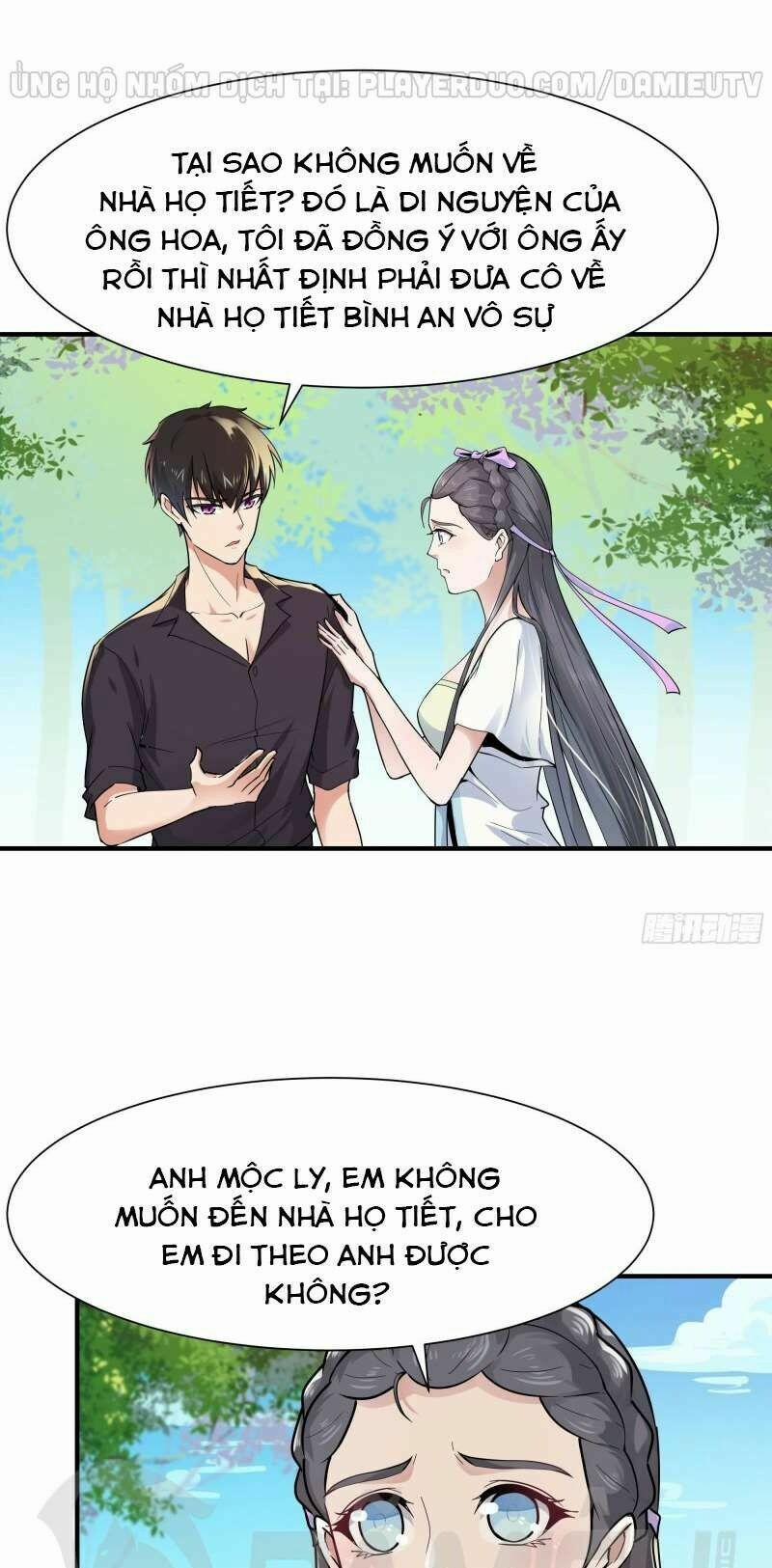 Trùng Sinh Đô Thị Thiên Tôn 97 trang 0