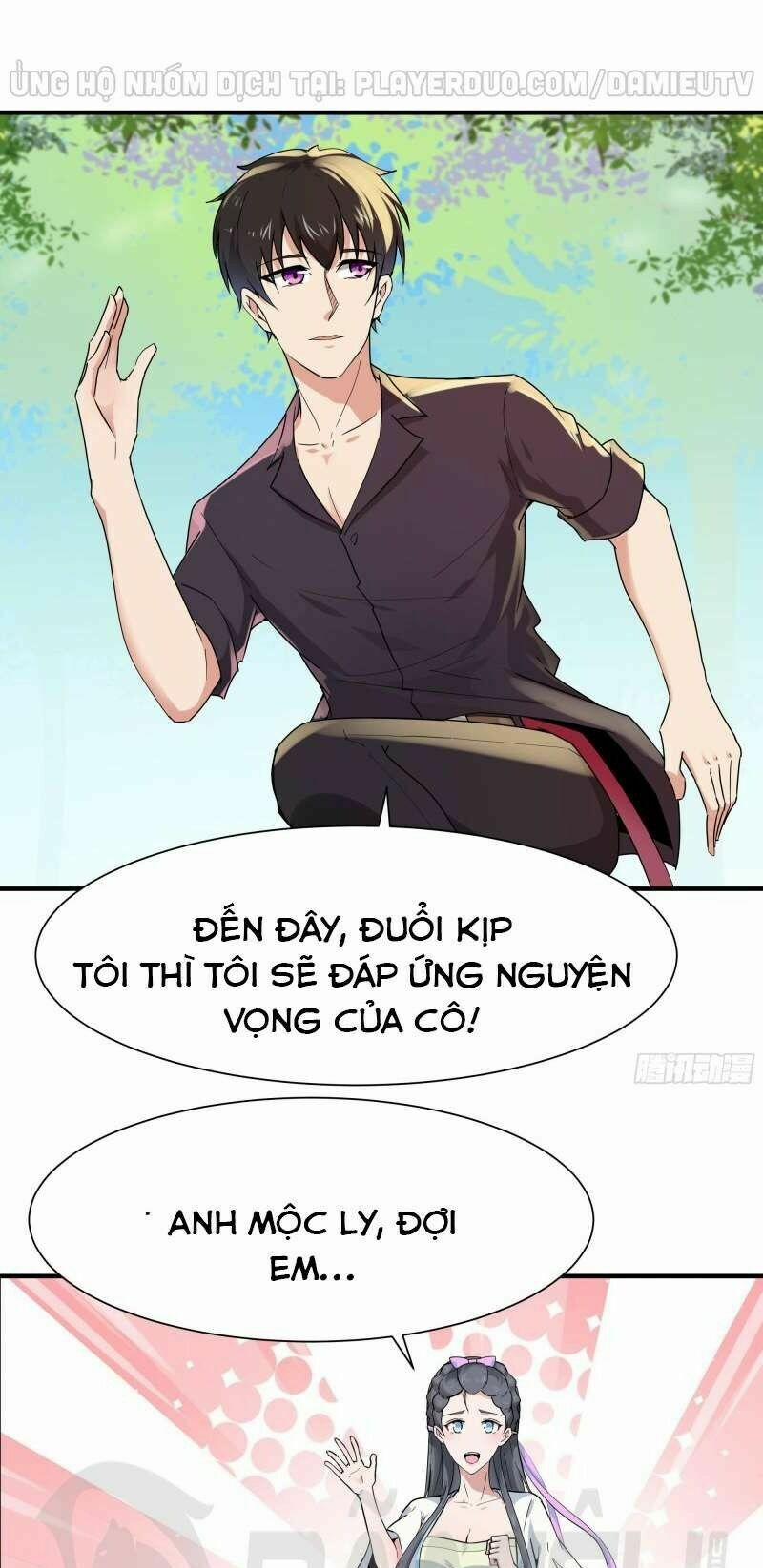 Trùng Sinh Đô Thị Thiên Tôn 97 trang 5