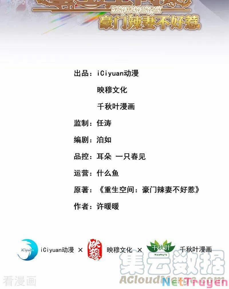 Trùng Sinh Không Gian: Cô Vợ Hào Môn Nóng Bỏng Không Dễ Chọc 243 trang 1