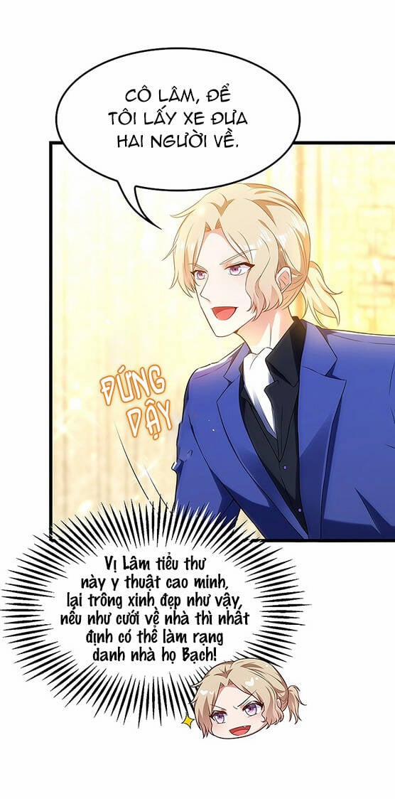 Trùng Sinh Không Gian: Cô Vợ Hào Môn Nóng Bỏng Không Dễ Chọc 261 trang 26