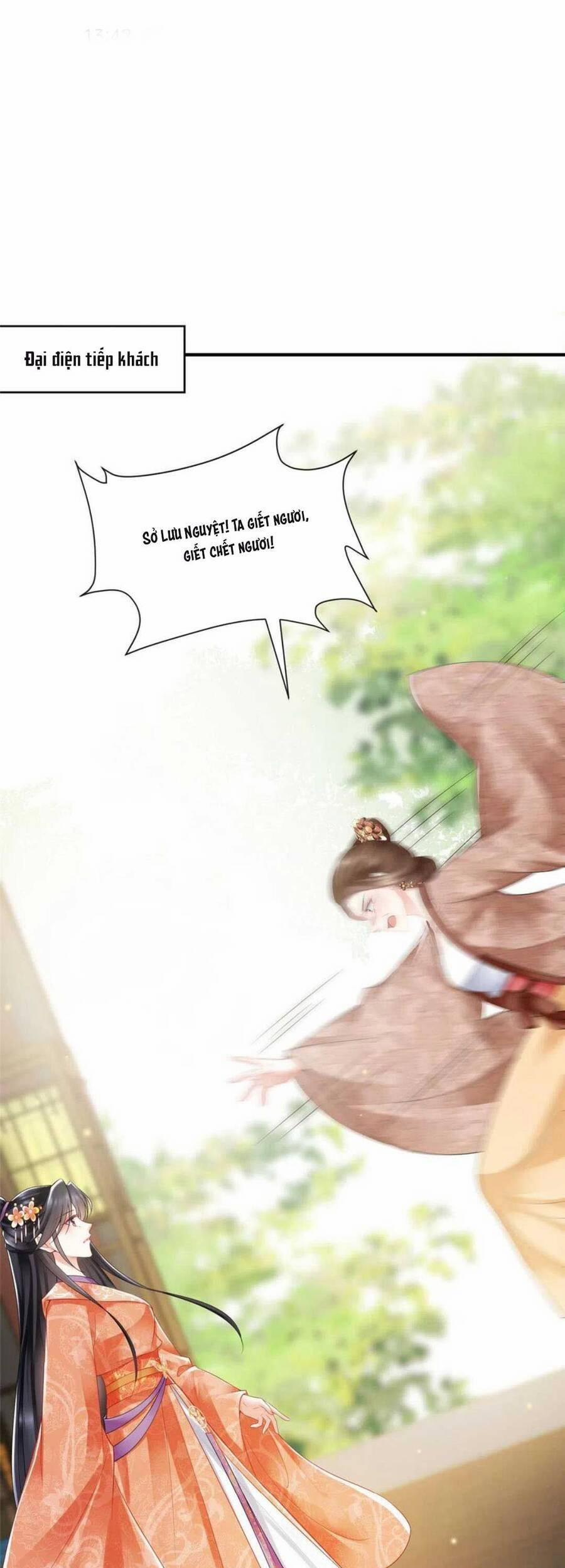 Trùng Sinh Sống Lại ! Các Hoàng Tử Ai Cũng Muốn Cưới Ta ! 51 trang 3