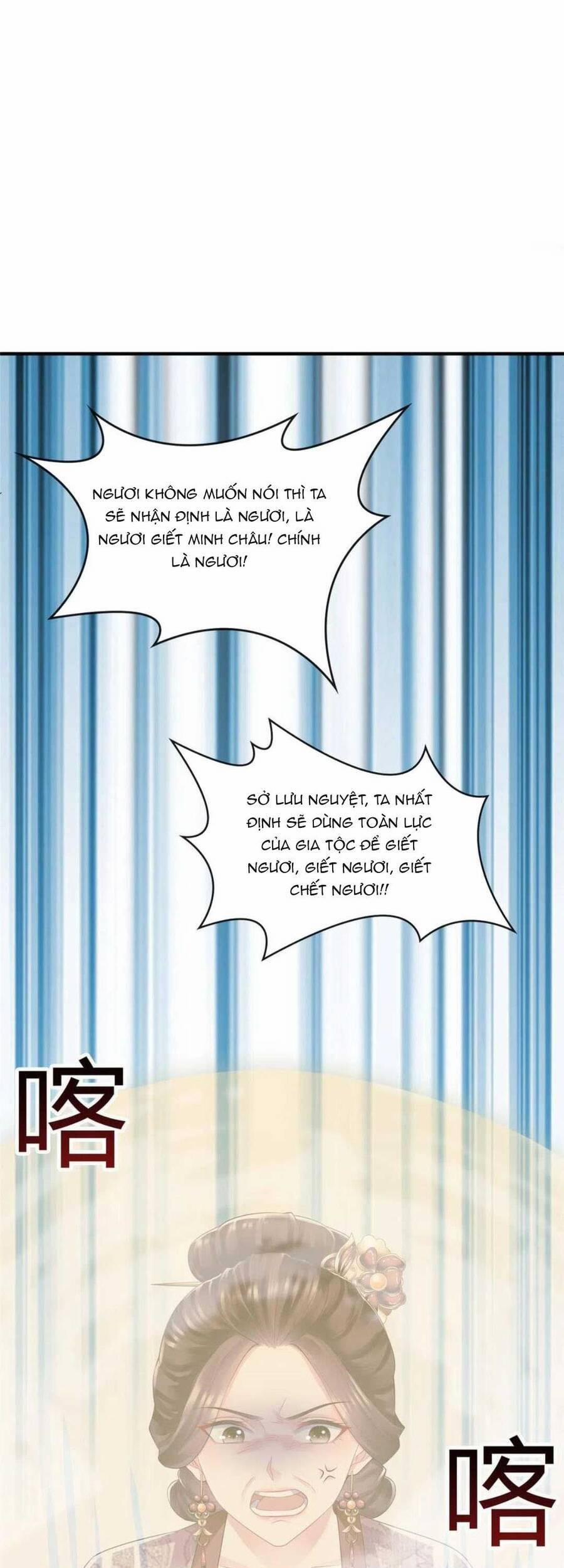 Trùng Sinh Sống Lại ! Các Hoàng Tử Ai Cũng Muốn Cưới Ta ! 51 trang 9