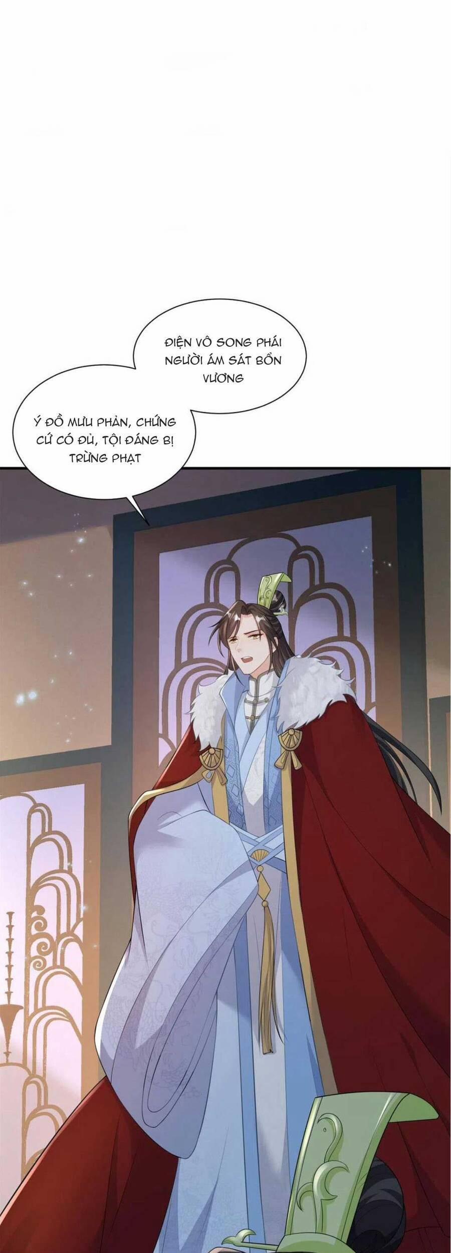 Trùng Sinh Sống Lại ! Các Hoàng Tử Ai Cũng Muốn Cưới Ta ! 53 trang 20