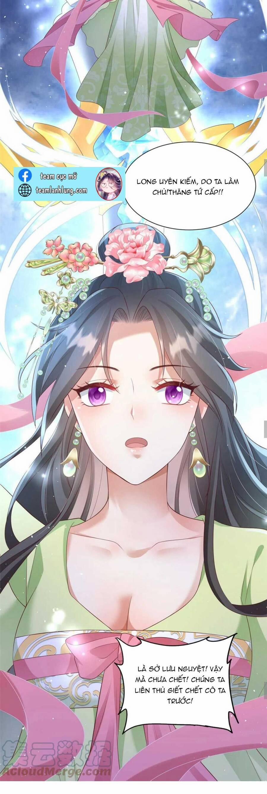 Trùng Sinh Sống Lại ! Các Hoàng Tử Ai Cũng Muốn Cưới Ta ! 60 trang 12
