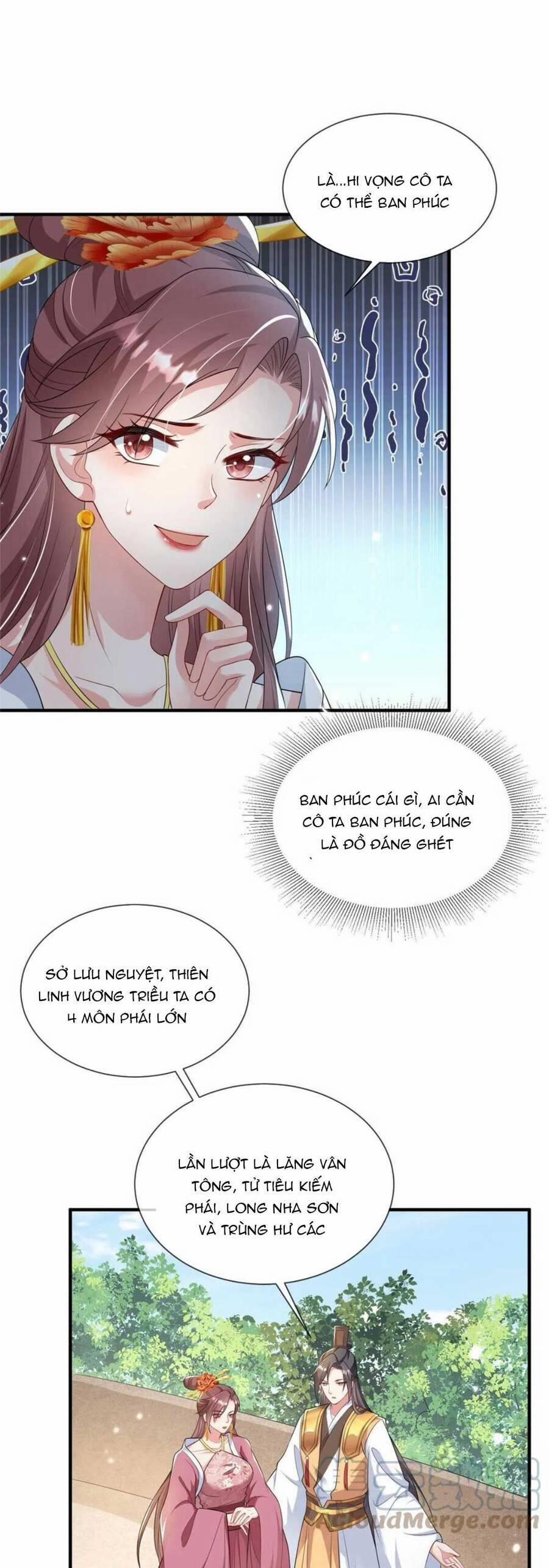 Trùng Sinh Sống Lại ! Các Hoàng Tử Ai Cũng Muốn Cưới Ta ! 62 trang 1