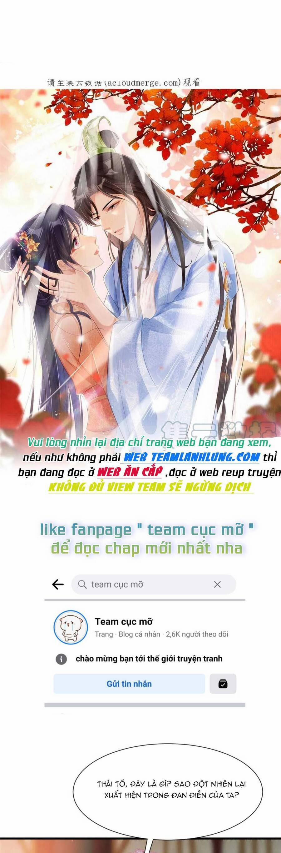 Trùng Sinh Sống Lại ! Các Hoàng Tử Ai Cũng Muốn Cưới Ta ! 63 trang 1