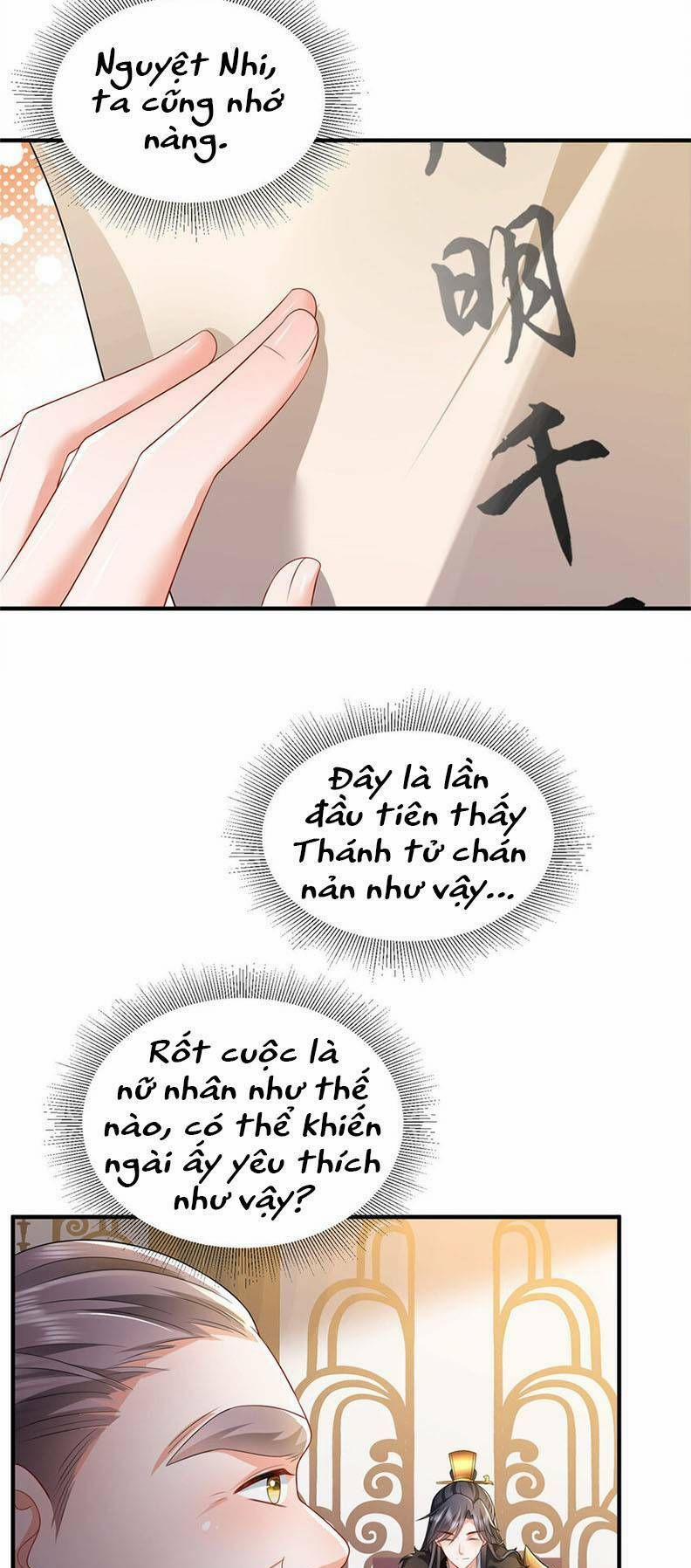 Trùng Sinh Sống Lại ! Các Hoàng Tử Ai Cũng Muốn Cưới Ta ! 65 trang 1