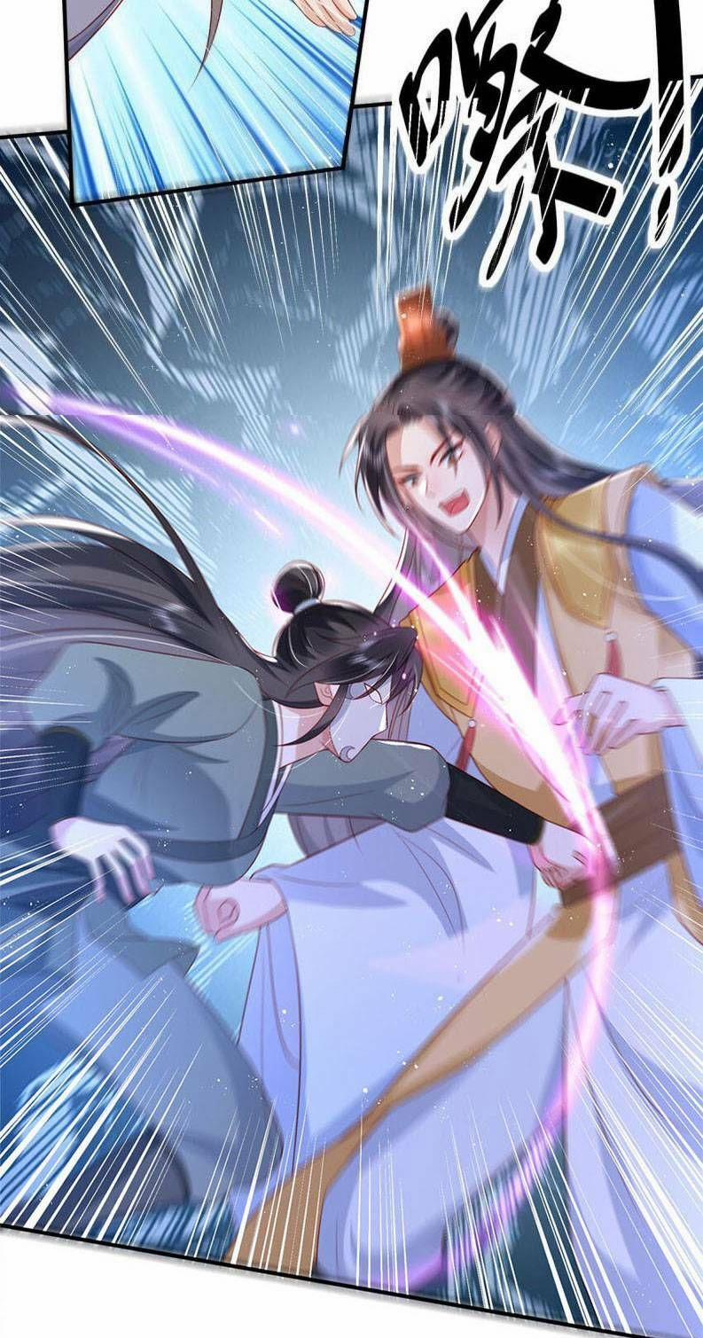 Trùng Sinh Sống Lại ! Các Hoàng Tử Ai Cũng Muốn Cưới Ta ! 71 trang 22