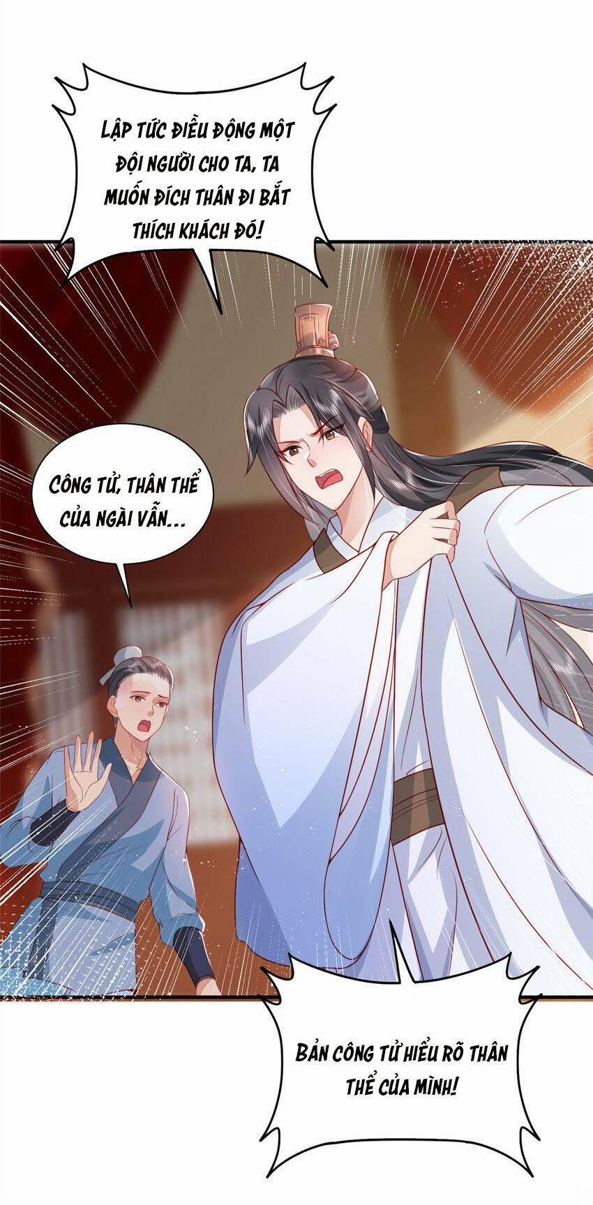 Trùng Sinh Sống Lại ! Các Hoàng Tử Ai Cũng Muốn Cưới Ta ! 72 trang 5