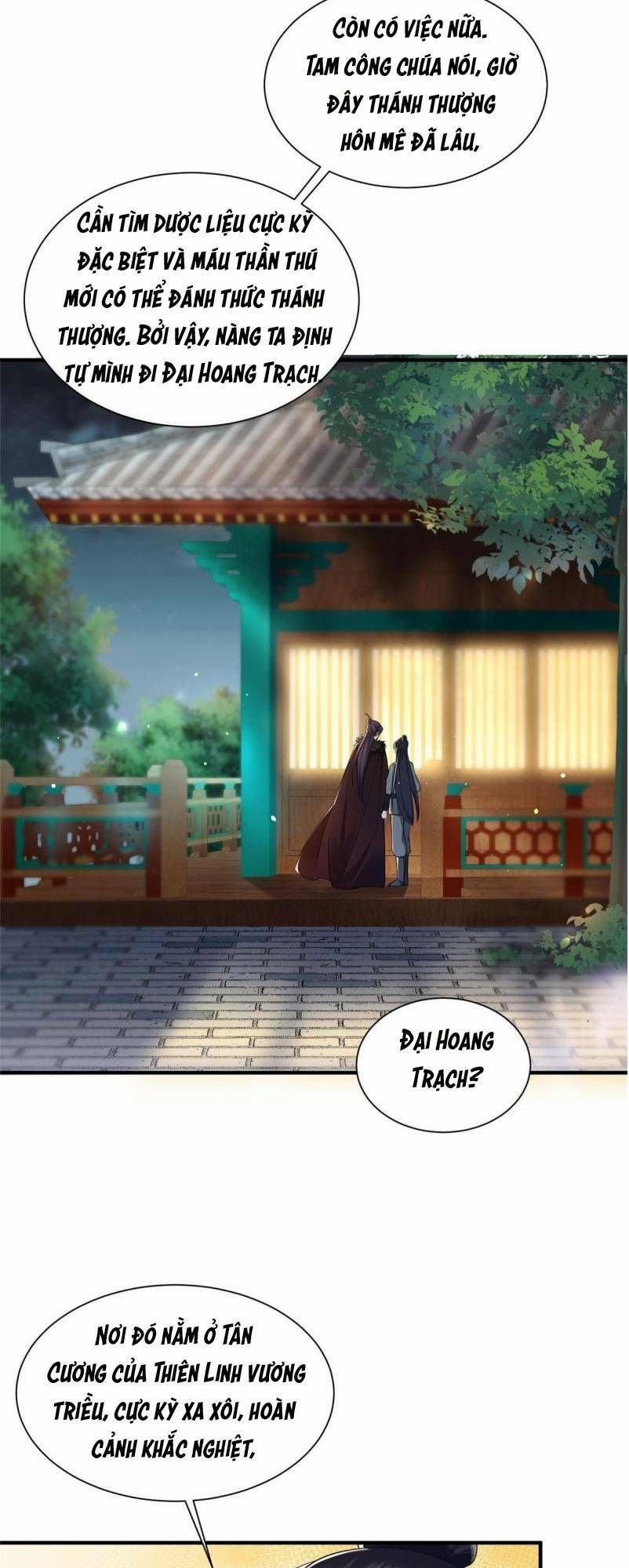 Trùng Sinh Sống Lại ! Các Hoàng Tử Ai Cũng Muốn Cưới Ta ! 73 trang 16