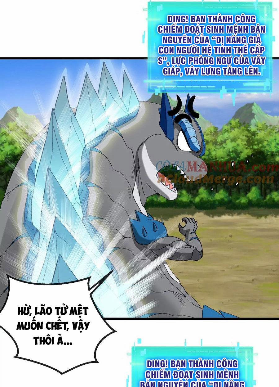 Trùng Sinh Thành Godzilla 103 trang 17