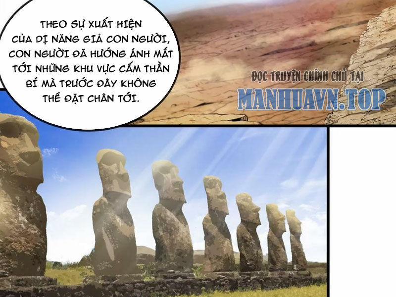 Trùng Sinh Thành Godzilla 104 trang 14