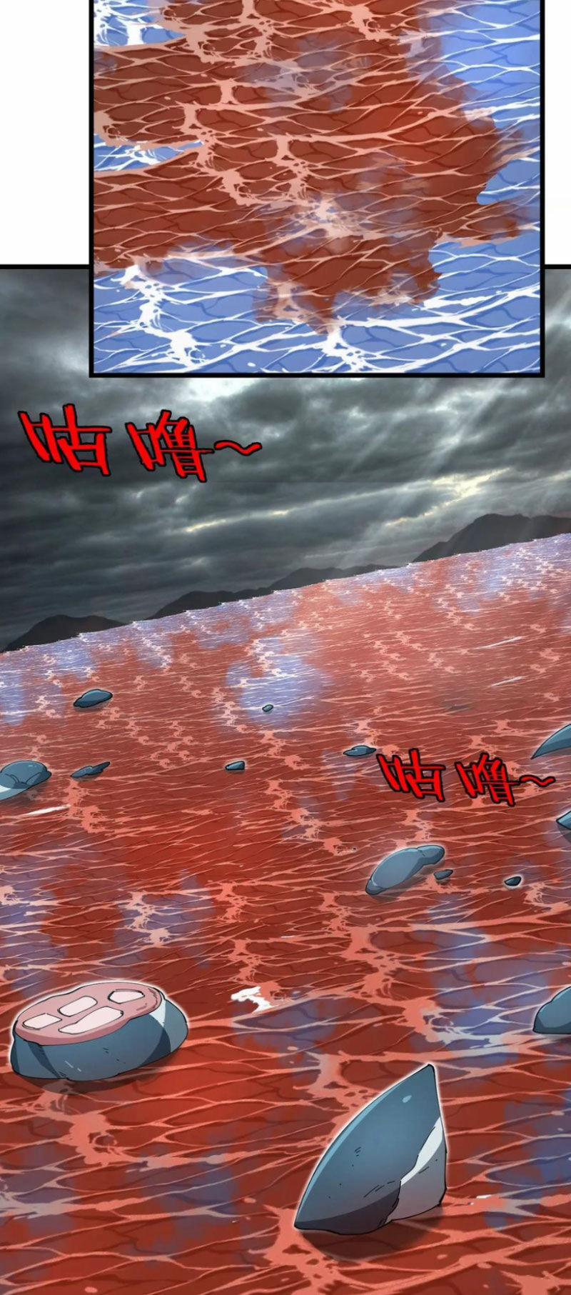 Trùng Sinh Thành Godzilla 117 trang 24