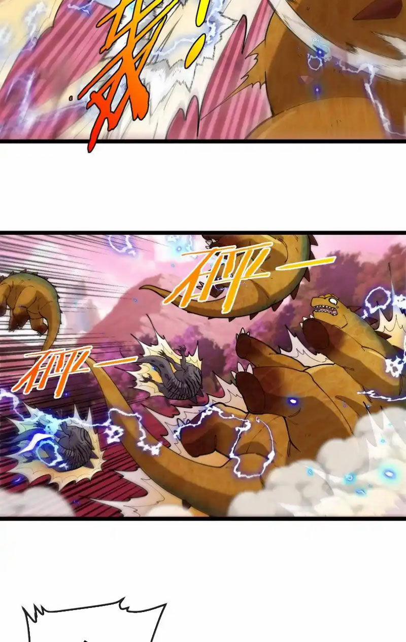 Trùng Sinh Thành Godzilla 133 trang 31