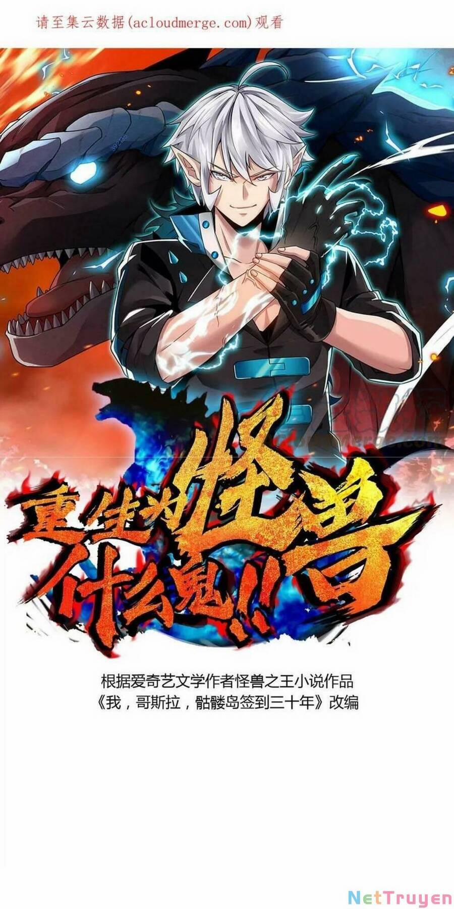 Trùng Sinh Thành Godzilla 18 trang 1