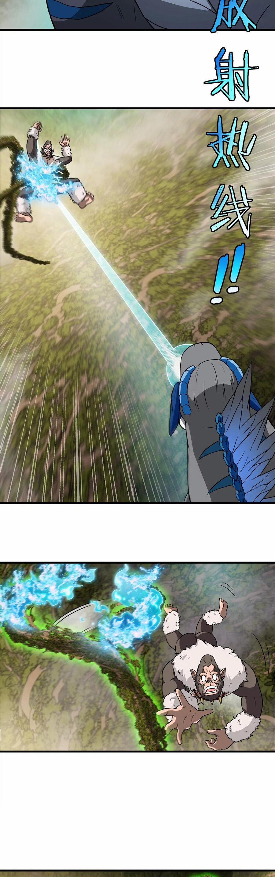 Trùng Sinh Thành Godzilla 51 trang 9