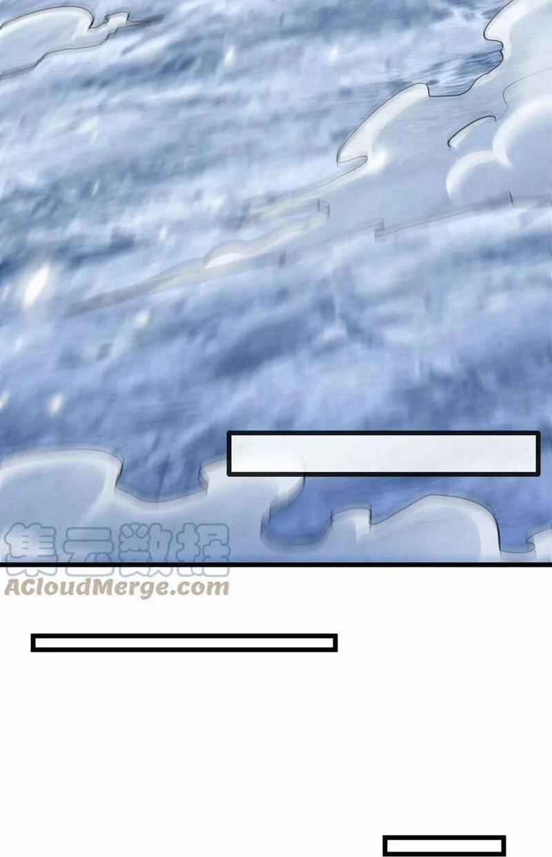 Trùng Sinh Thành Godzilla 62 trang 43