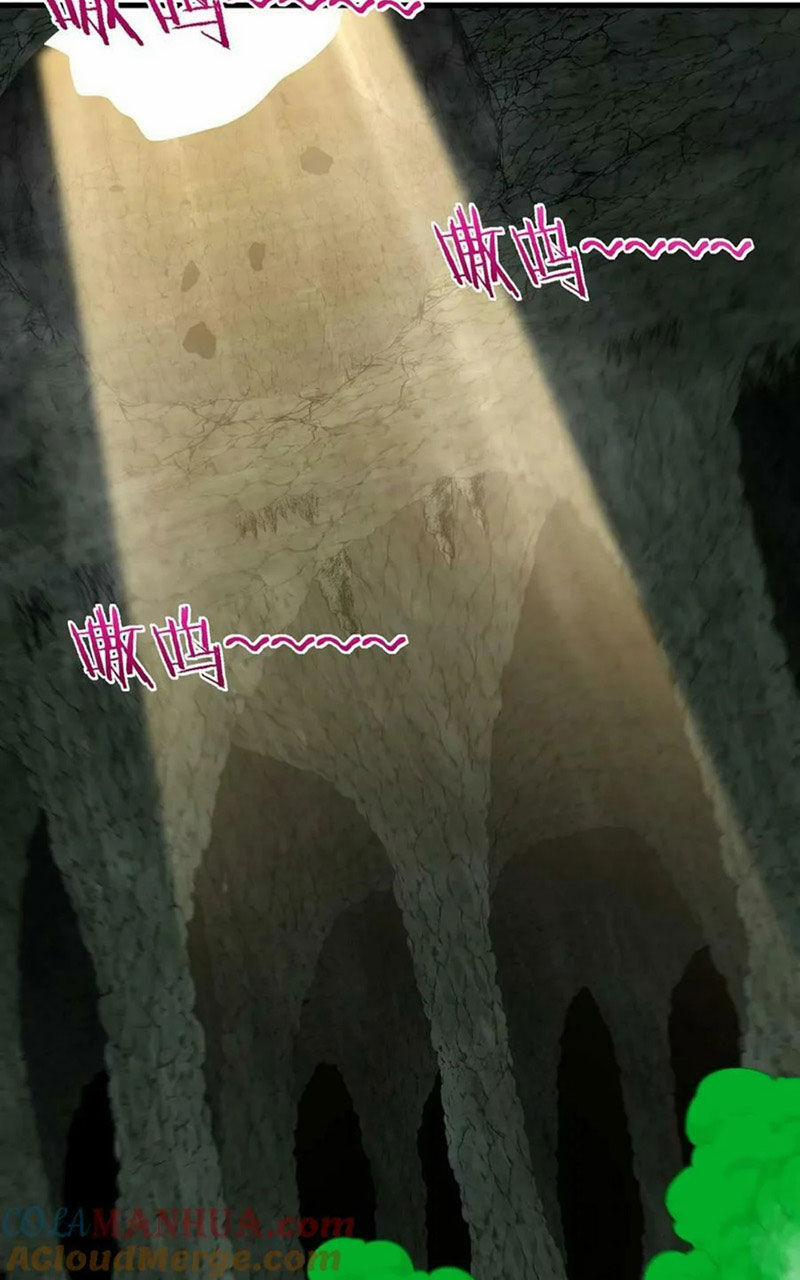 Trùng Sinh Thành Godzilla 81 trang 33