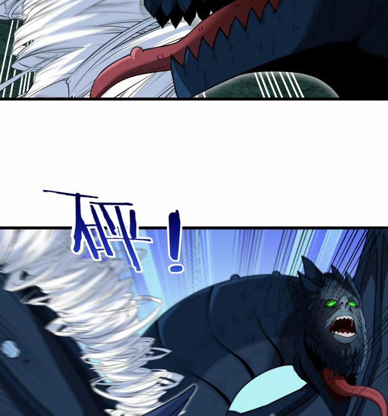 Trùng Sinh Thành Godzilla 82 trang 17