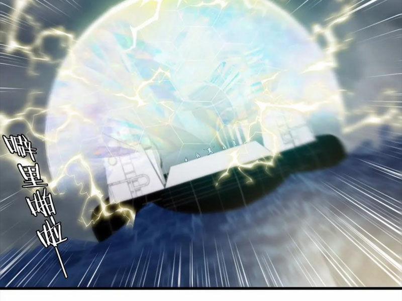 Trùng Sinh Thành Godzilla 92 trang 61