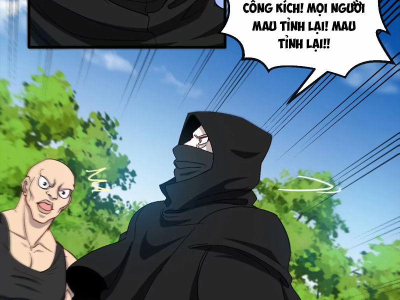 Trùng Sinh Thành Godzilla 96 trang 1