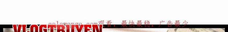 Trùng Sinh Về 1998, Yêu Đương Không Bằng Trở Nên Lớn Mạnh 16 trang 1