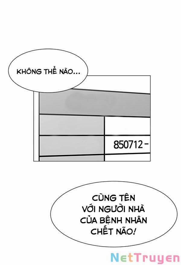 Trung Tâm Chấn Thương Nặng : Giờ Vàng 9 trang 1