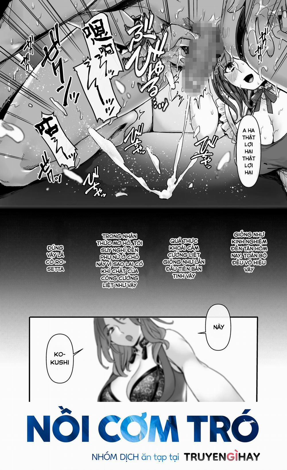 Trung Tâm Mua Sắm Cuối Cùng 3.1 trang 6