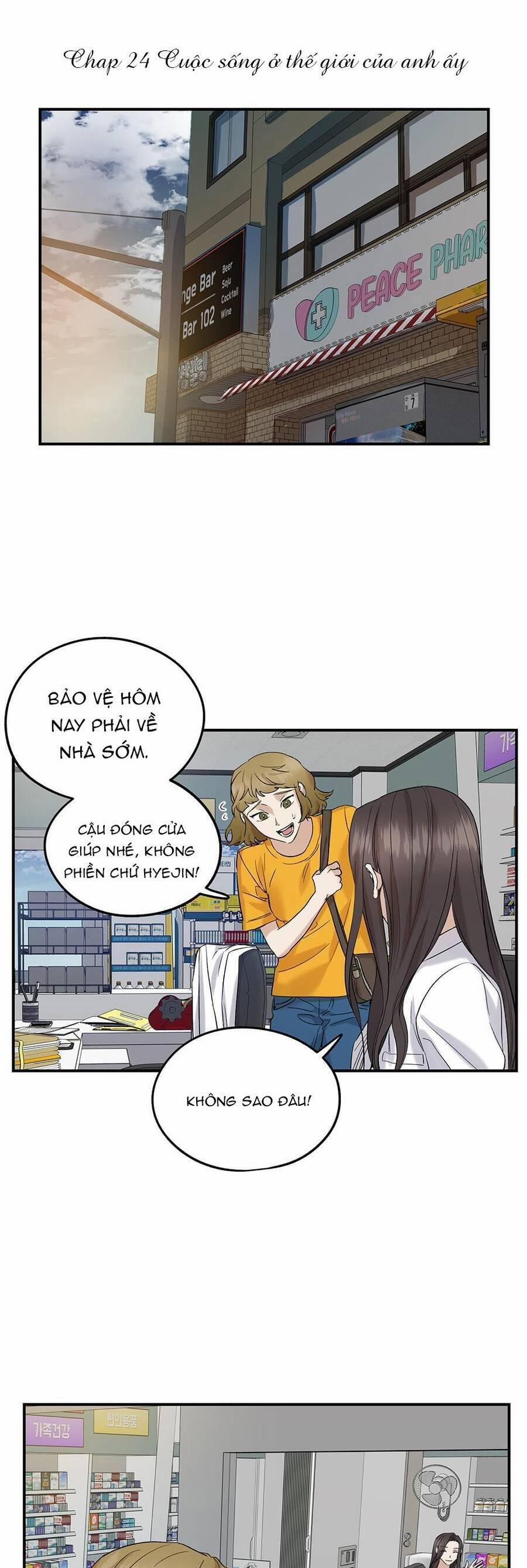 Trước Khi Cái Chết Chia Lìa Đôi Ta 24 trang 0