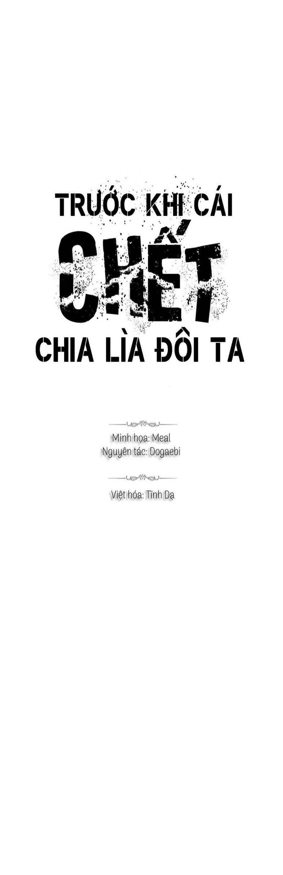 Trước Khi Cái Chết Chia Lìa Đôi Ta 35 trang 0