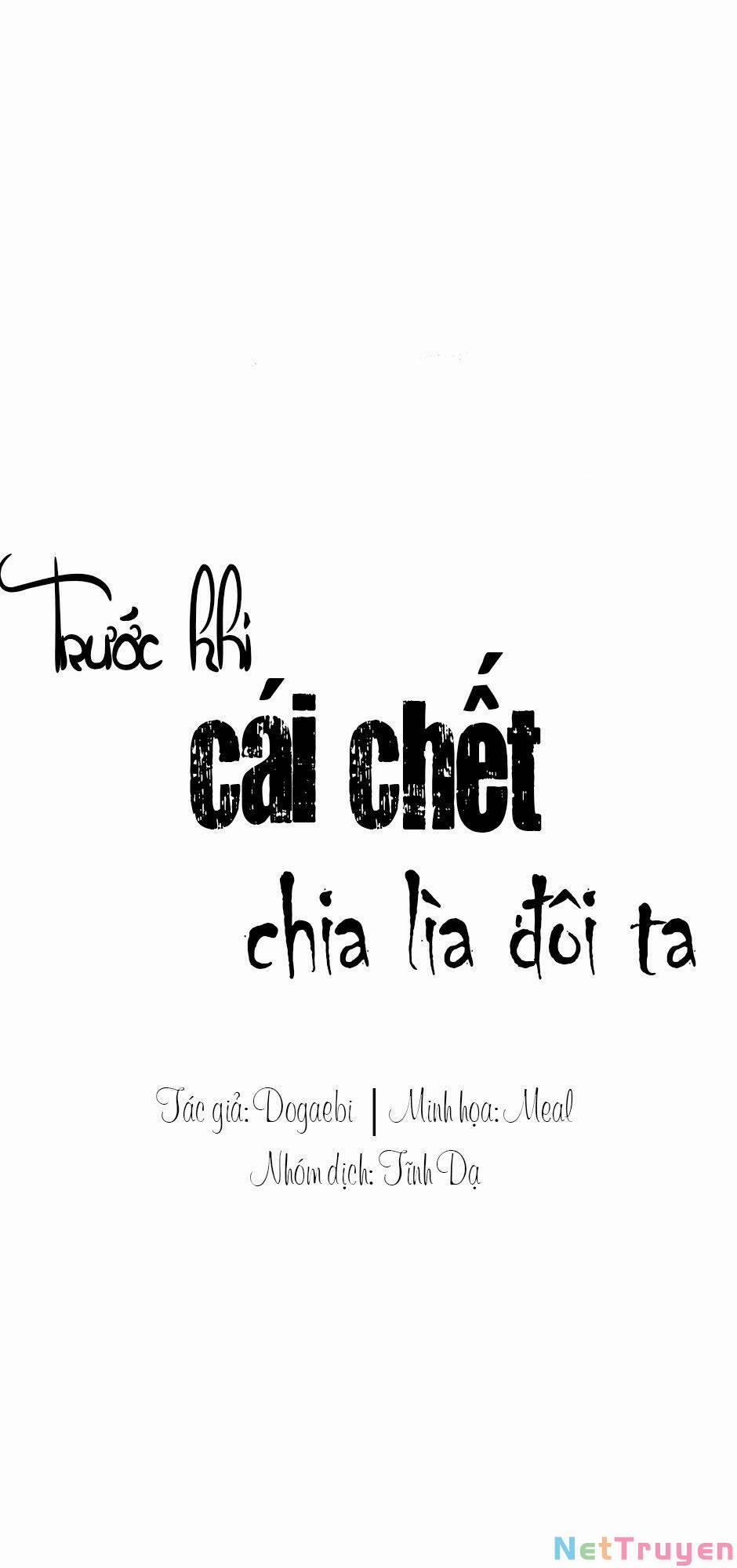 Trước Khi Cái Chết Chia Lìa Đôi Ta 4 trang 0