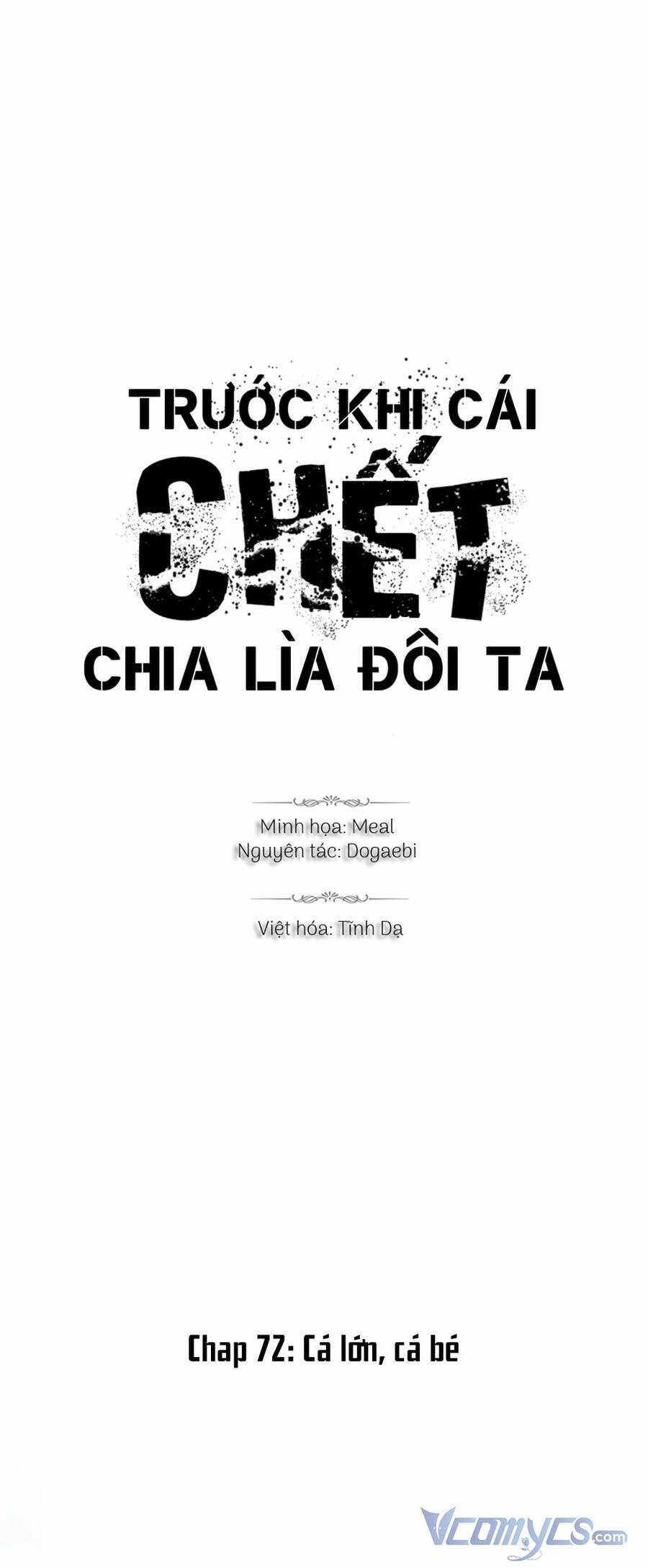 Trước Khi Cái Chết Chia Lìa Đôi Ta 72 trang 0