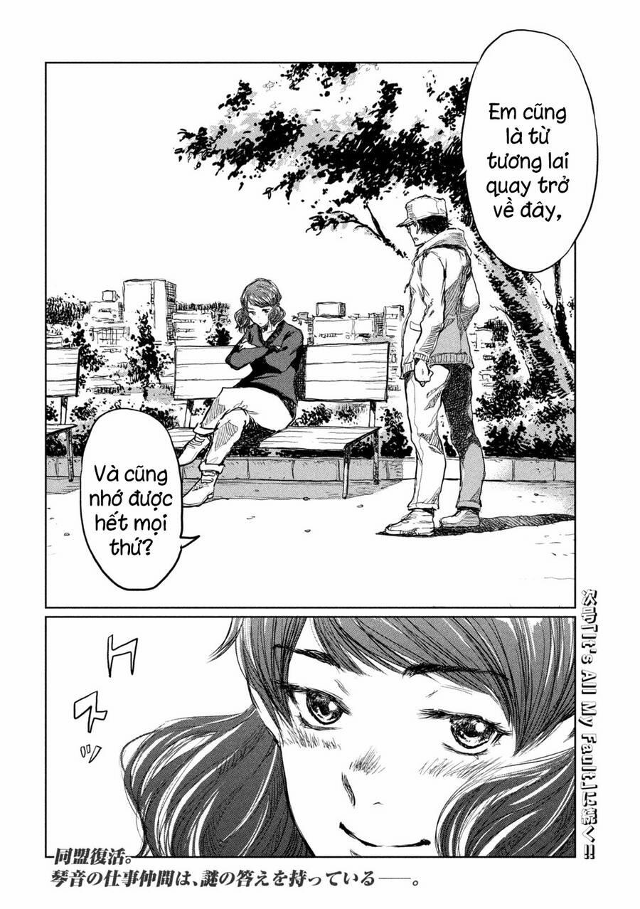 Trước Khi Em Trở Thành Quái Vật 11 trang 21