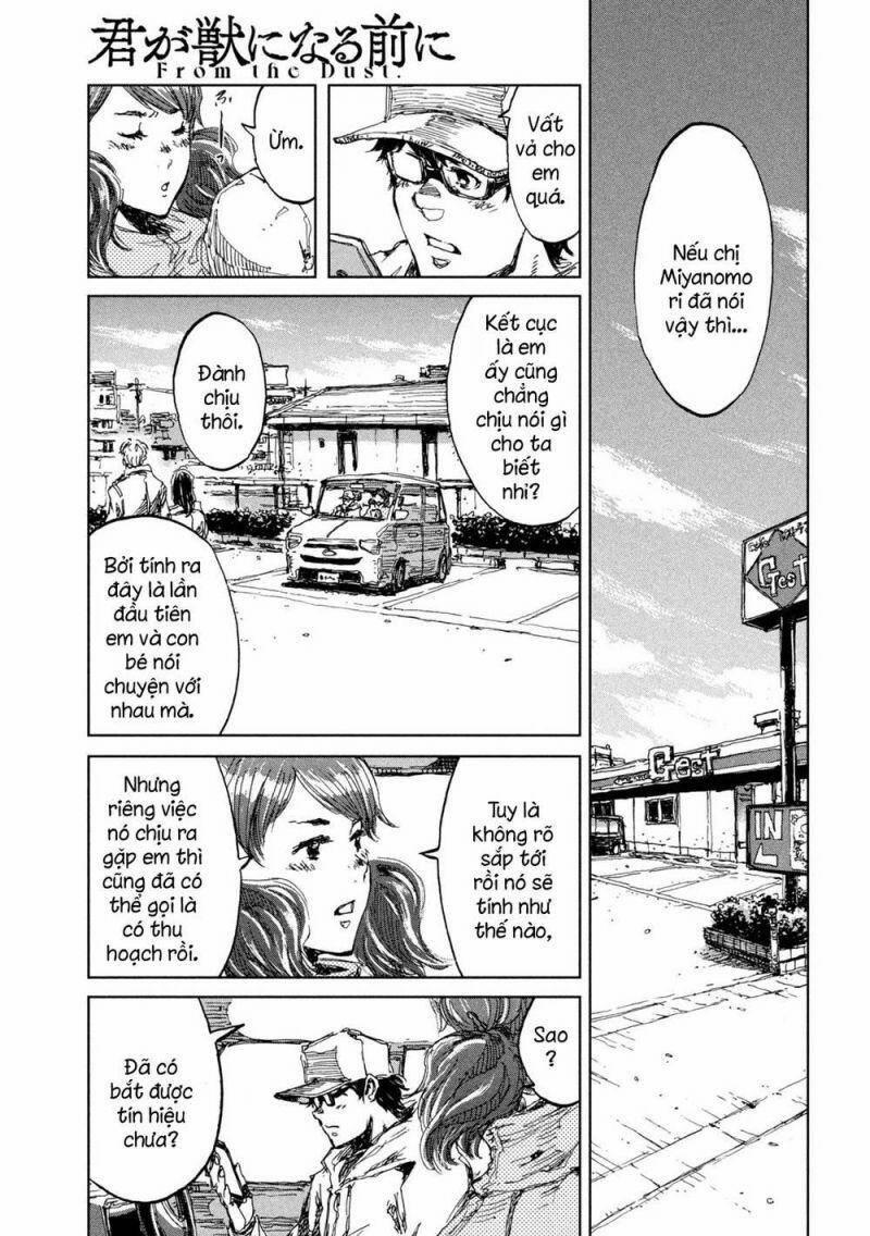 Trước Khi Em Trở Thành Quái Vật 14 trang 14