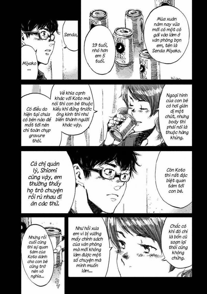 Trước Khi Em Trở Thành Quái Vật 14 trang 6