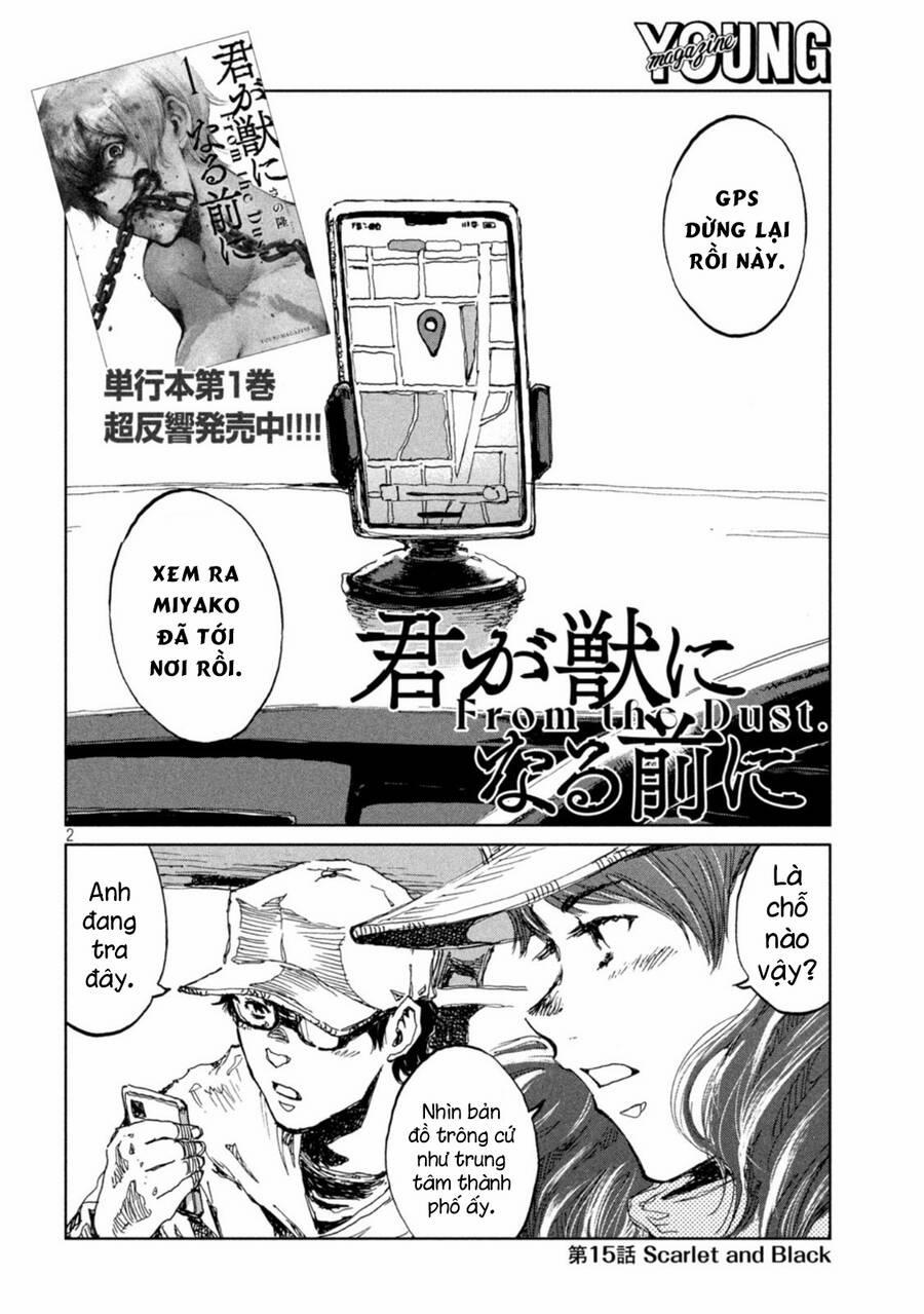 Trước Khi Em Trở Thành Quái Vật 15 trang 3