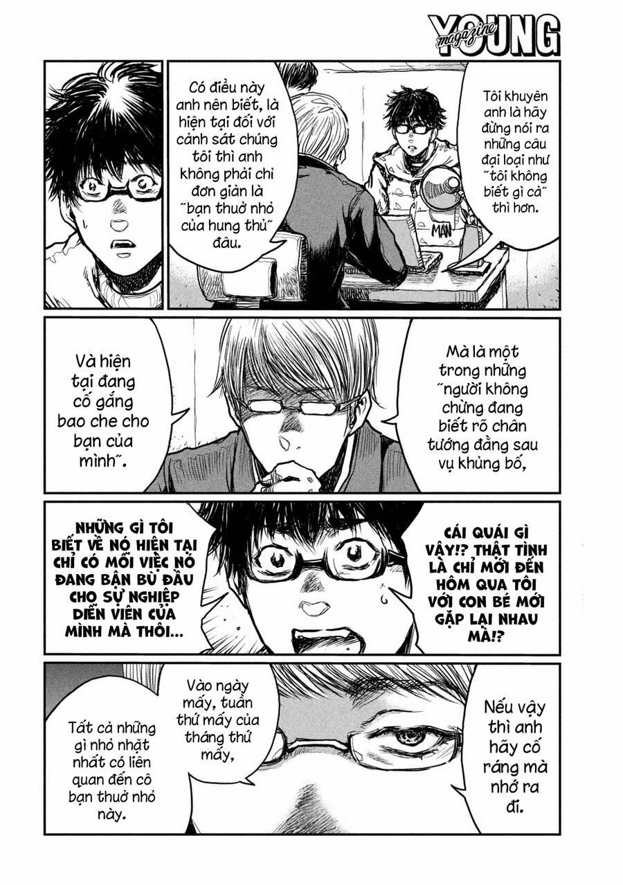 Trước Khi Em Trở Thành Quái Vật 2 trang 19