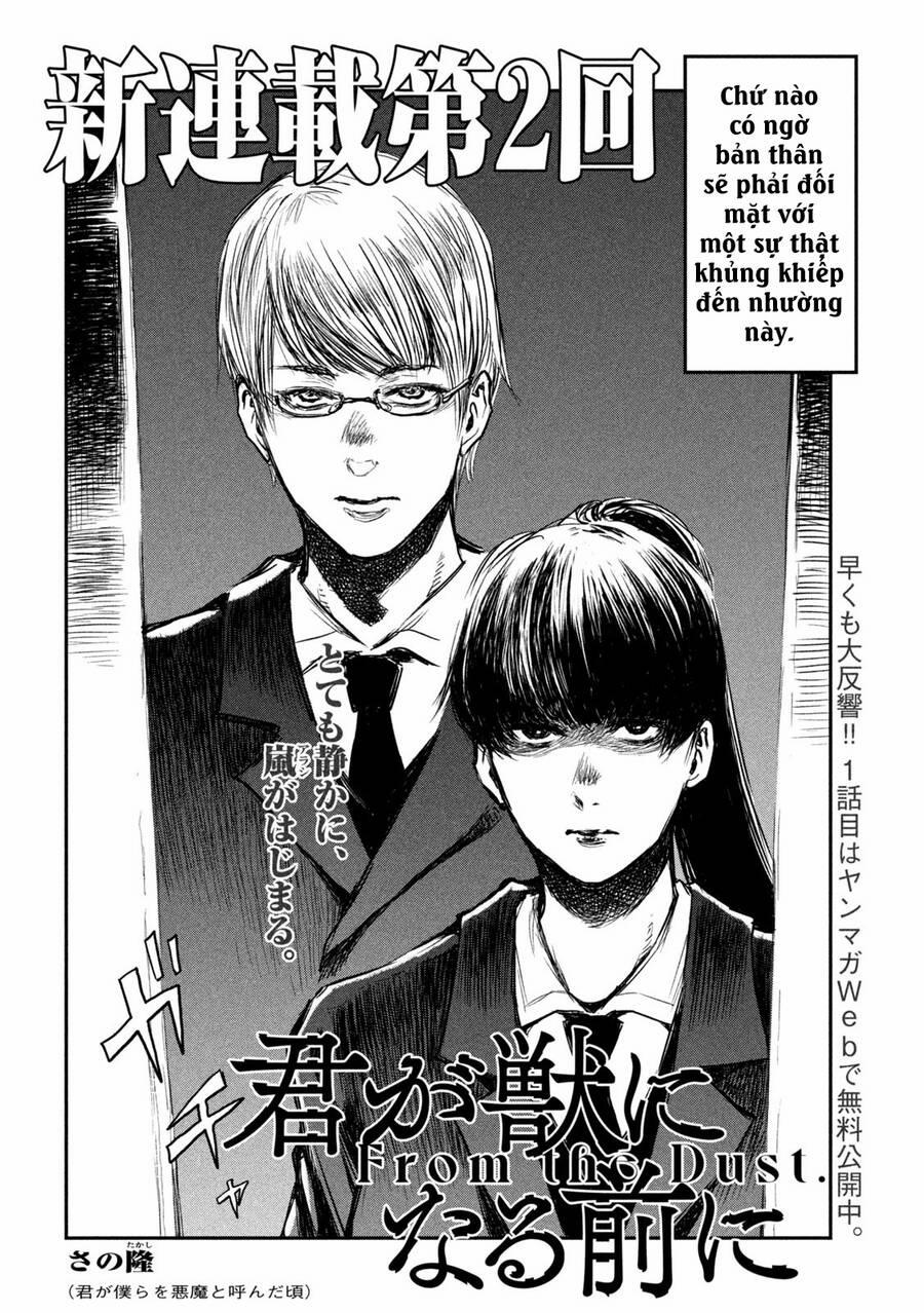 Trước Khi Em Trở Thành Quái Vật 2 trang 3