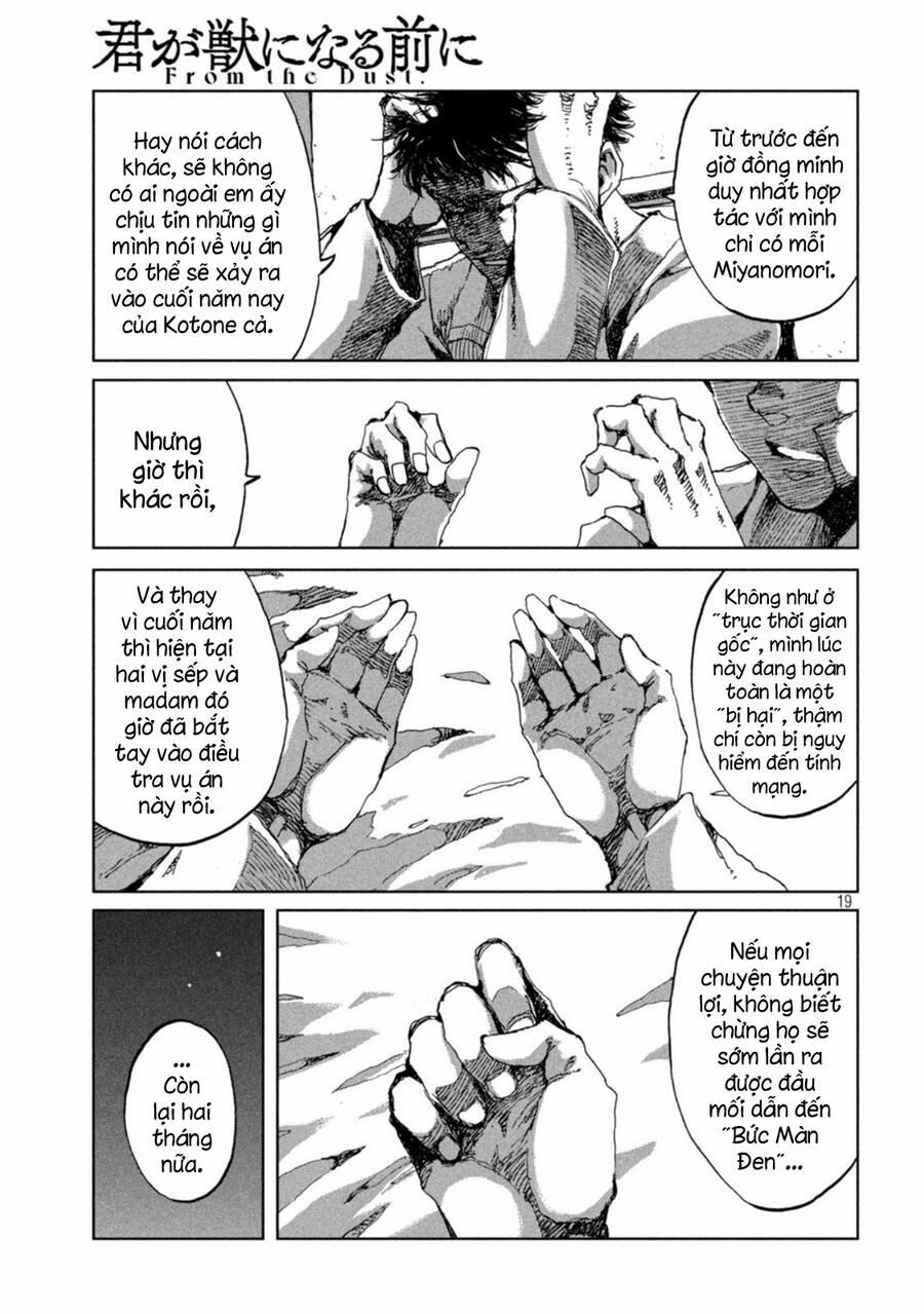 Trước Khi Em Trở Thành Quái Vật 20 trang 19