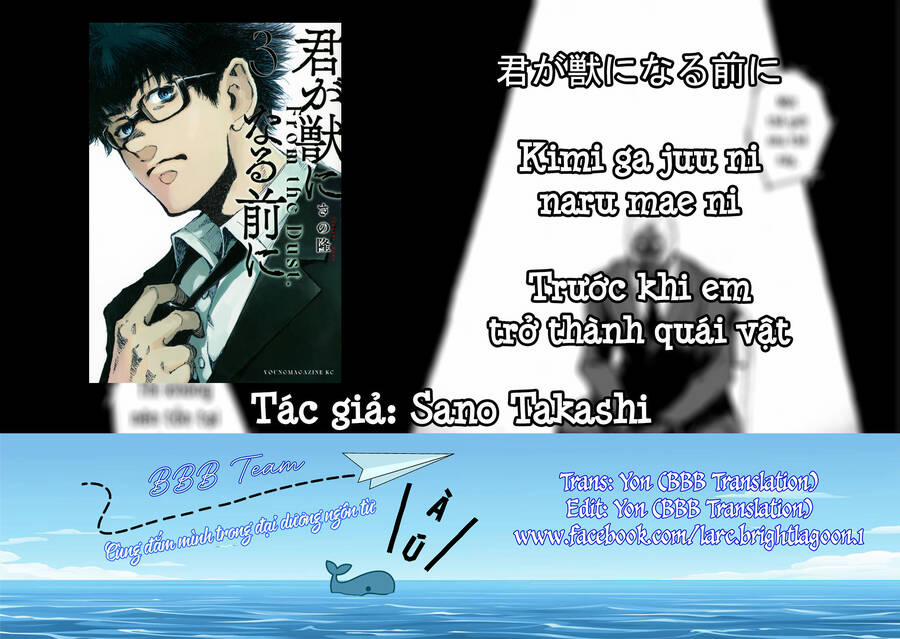 Trước Khi Em Trở Thành Quái Vật 21 trang 22