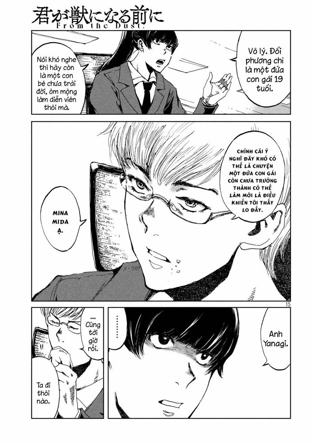 Trước Khi Em Trở Thành Quái Vật 22 trang 16