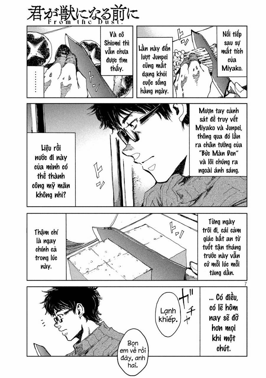 Trước Khi Em Trở Thành Quái Vật 23 trang 8