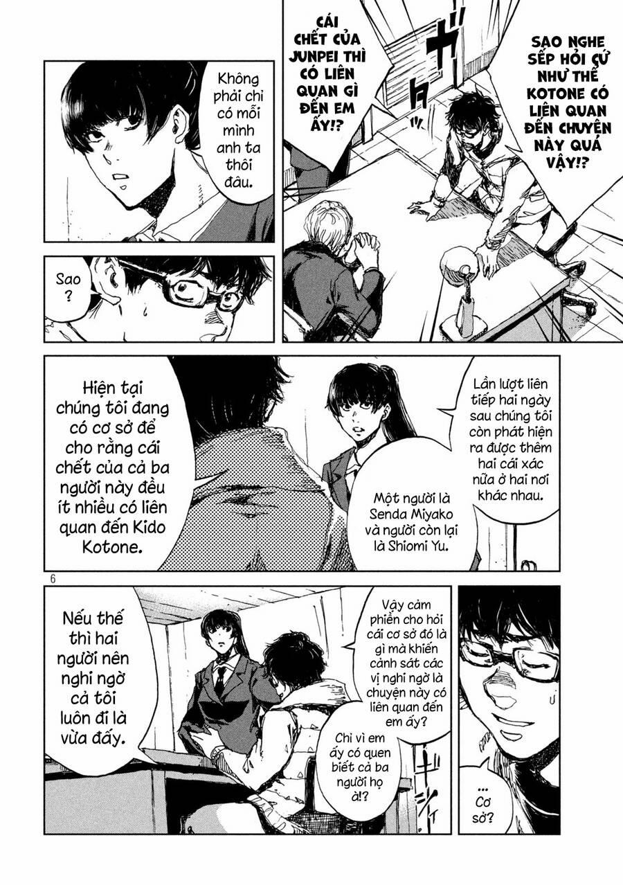 Trước Khi Em Trở Thành Quái Vật 24 trang 7