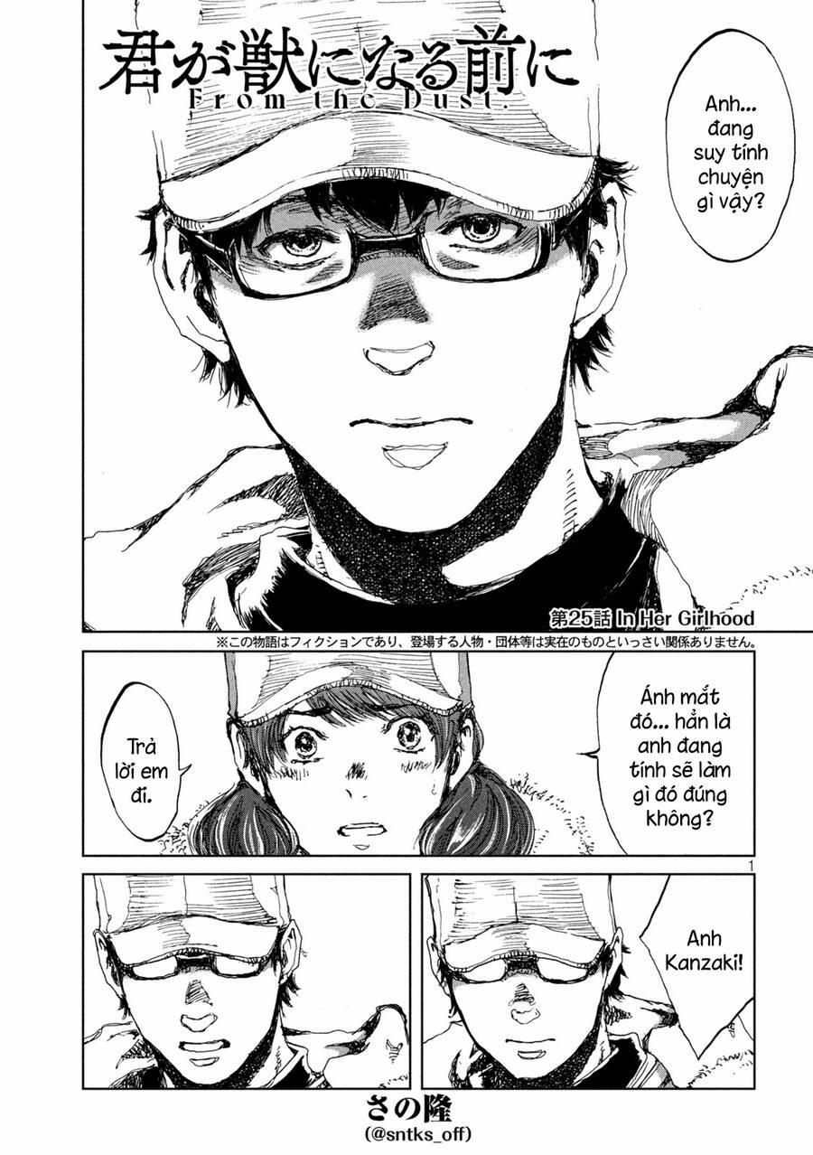 Trước Khi Em Trở Thành Quái Vật 25 trang 2